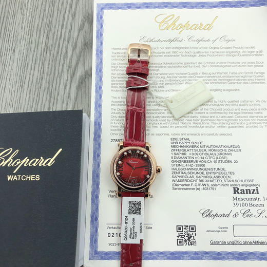 专柜同步新款 NR萧邦快乐钻系列 表径30mm 机械女表 商品图8