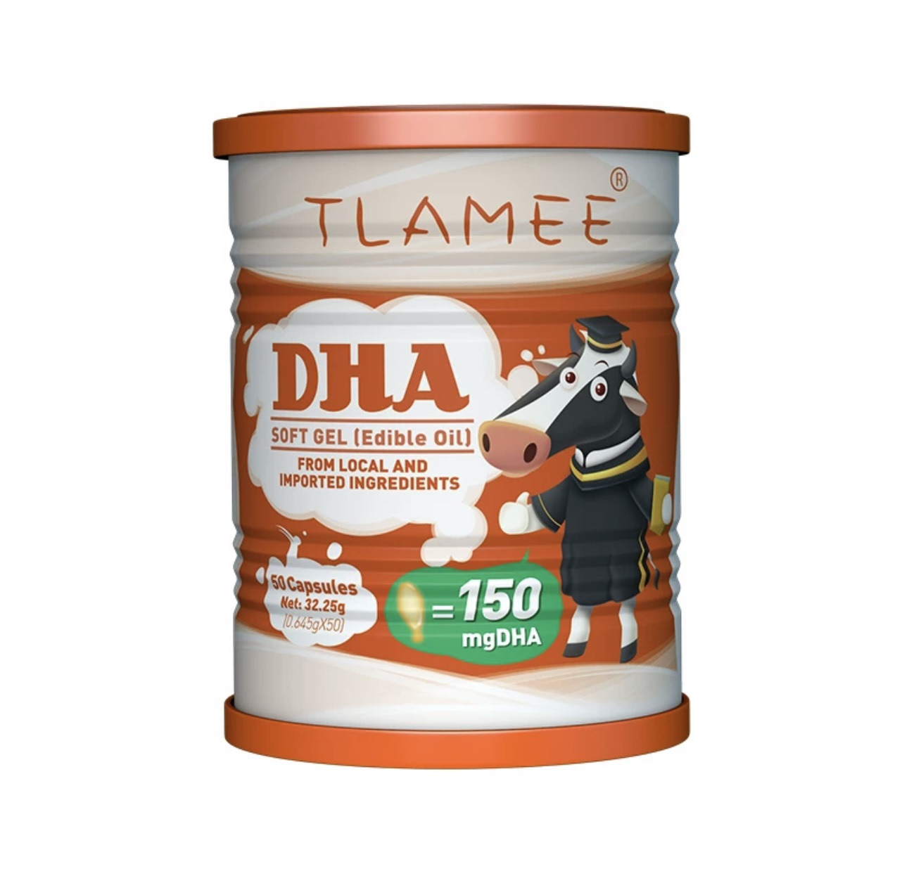 提拉米DHA藻油复合胶囊90粒