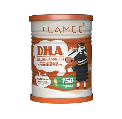 提拉米DHA藻油复合胶囊90粒 商品图0