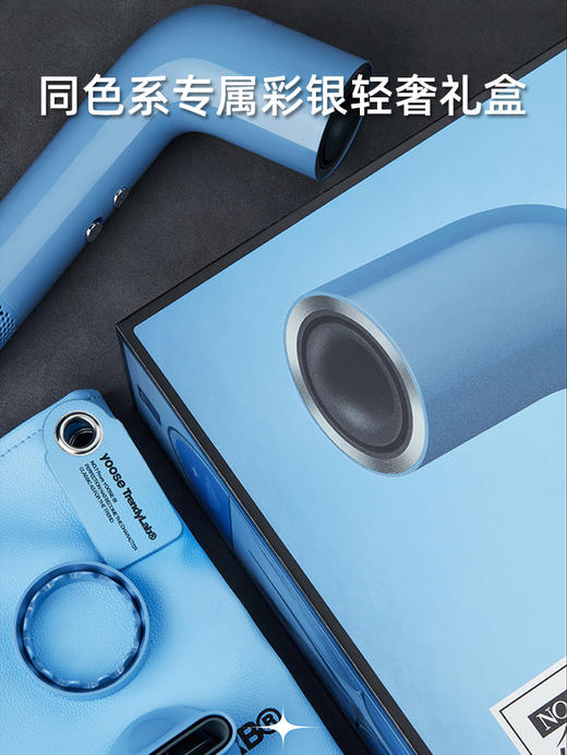 yoose/有色 吹风机 商品图4