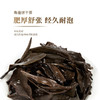 白大师 正宗福鼎白茶2016年陈年老寿眉饼干茶茶叶礼盒315g装 商品缩略图3