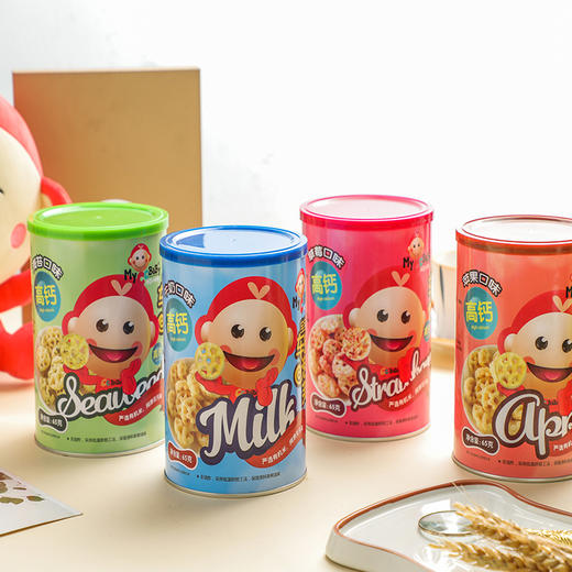 车轮泡芙系列 商品图8