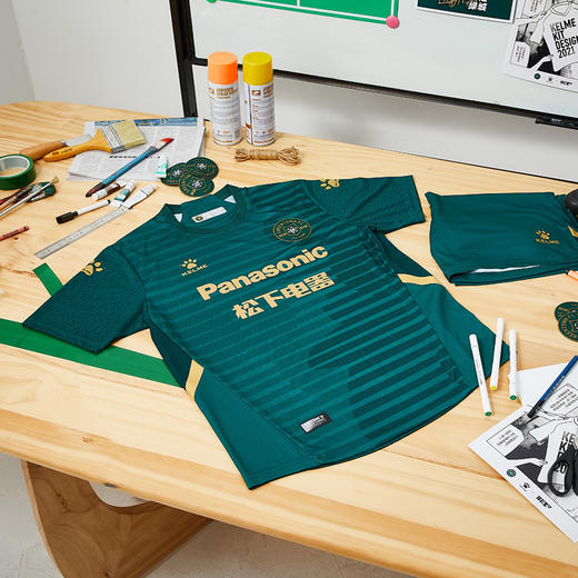 KELME卡尔美足球服 21赛季中甲浙江足球俱乐部球迷版球衣主场球服 商品图2