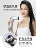 yoose/有色 吹风机 商品缩略图2