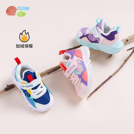 贝贝怡儿童运动鞋秋冬男童加绒冬鞋女孩休闲鞋子保暖214X338 商品图1