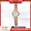 西铁城日本官方正品光动能简约时尚潮流小巧女表EG2992-51A 商品缩略图6