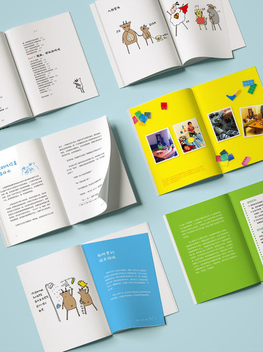 妈呀，一下迷路，一下暴走 商品图5