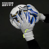 REUSCH/炫驰足球守门员手套成人男52702356006 商品缩略图0