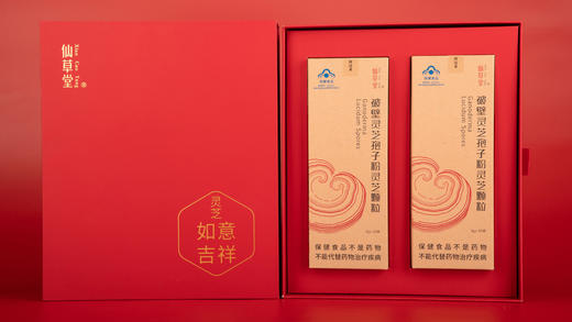灵芝 . 康复礼盒   （破壁灵芝孢子粉灵芝颗粒 3g×60袋／盒，共2盒） 商品图0