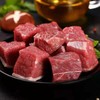 新鲜牛肉（提前一天预定，每周五配送发货） 商品缩略图1