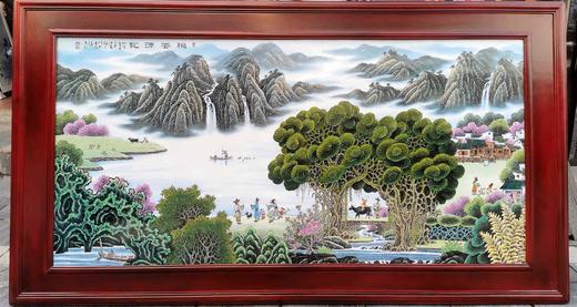 2米*1.1米桃花源记瓷板 商品图0