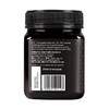 康维他(COMVITA)麦卢卡花蜂蜜(UMF5+)1000g（新西兰原装进口） 商品缩略图1