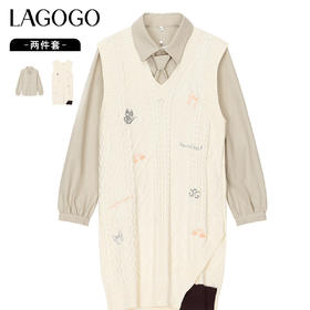 Lagogo拉谷谷2022新款V领刺绣拼接设计连衣裙两件套女LALL811A55
