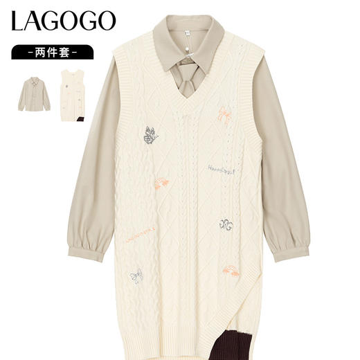 Lagogo拉谷谷2022新款V领刺绣拼接设计连衣裙两件套女LALL811A55 商品图0