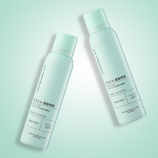 【一喷蓬松 告别油软塌】珀蜜思免洗空气感蓬松喷雾 头发去油控油干发神器懒人干发喷雾 商品图2