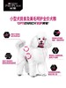 冠能挑食美毛犬粮小型犬粮泰迪挑食美毛配方全价通用成犬粮 商品缩略图2