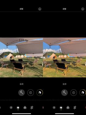  iphone调色｜露营必备高级感油画滤镜