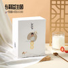 金驼冠骆驼奶粉新疆驼乳粉益生菌配方中老年成人驼奶320g 商品缩略图1