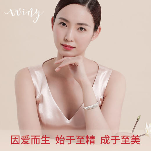 Winy9999足银爱的花蕾手镯送女友闺蜜节日生日礼物 商品图3