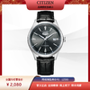 西铁城日本官方正品小牛皮带不锈钢防水机械男表NH8390-20H 商品缩略图5
