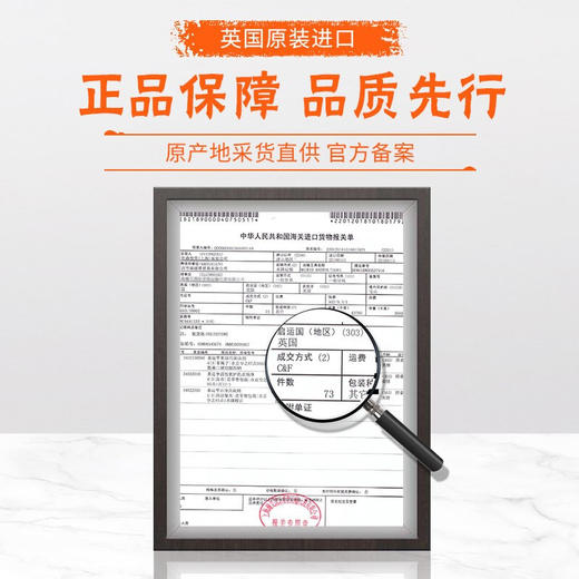 喜运亨 英国进口浓缩洗洁精洗碗精洗涤剂600ml 浓缩洗洁精 商品图9