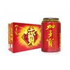 加多宝凉茶310ml*20罐 商品缩略图2