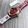专柜同步新款 NR萧邦快乐钻系列 表径30mm 机械女表 商品缩略图1