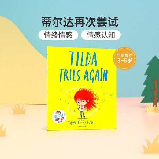 英文原版 Tilda Tries Again 蒂尔达再次尝试 3-5岁低幼启蒙儿童情感情绪认知绘本 学前宝宝英语早教图画书 亲子互动共读童书 商品图0