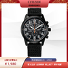 西铁城日本官方正品计时光动能不锈钢覆BIP尼龙带男表AT0205-01E 商品缩略图1