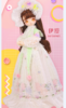 德必胜 火柴女孩  伊漫DF10105 商品缩略图0