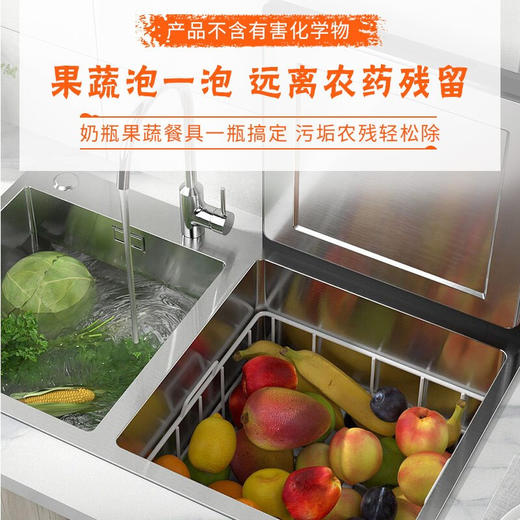 喜运亨 英国进口浓缩洗洁精洗碗精洗涤剂600ml 浓缩洗洁精 商品图5