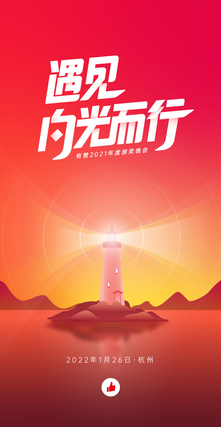 专栏先不优惠套餐