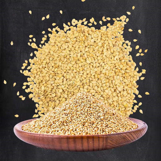 盛和熟白芝麻210g 商品图1