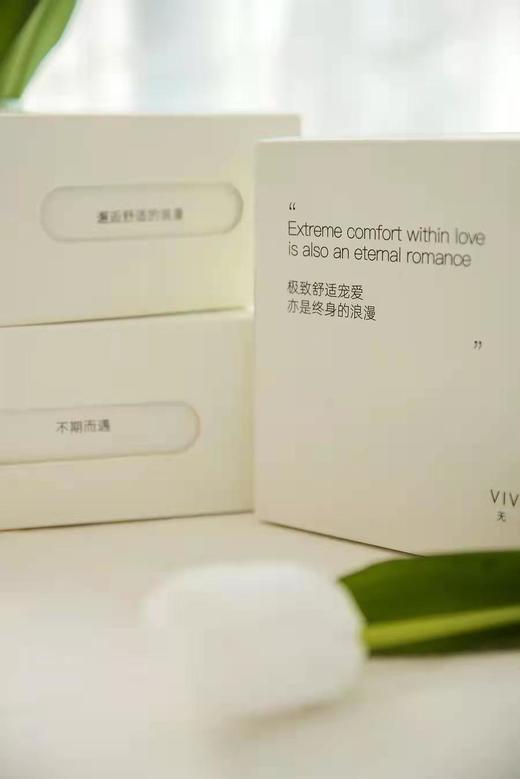 【舒适到像没穿一样！】Viverm无痕内衣零束缚无尺码90-130斤可穿 商品图7