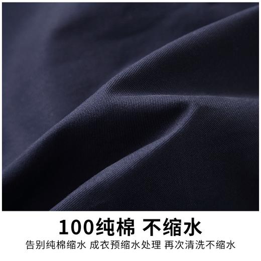 双层里衬工作服纯棉套装纯棉劳保服全棉厂服春季带里子工服绣印字 商品图3