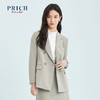 PRICH2022春季款可拆卸金属链条设计职场双排扣西装外套PRJKC1101T 商品缩略图0