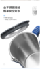 来自英国的创意小家电 「摩飞」家用恒温智能电热水壶 ‖ 4档恒温设置 采用Strix进口温控器  内胆使用食品及304不锈钢 畅享安筌好水 双层中空隔热工艺 不烫手  1.5L大容量 触屏操控更省心 商品缩略图10