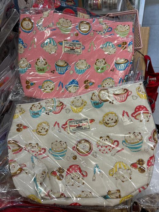HUJI祤集Sneaky手提袋插画咖啡小熊 商品图0