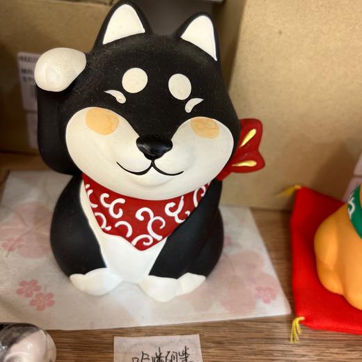 HUJI祤集摆件哈喽阿柴2号 商品图0