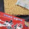大豫竹方便面（袋装）70g*50袋 商品缩略图2