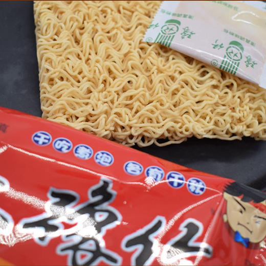 大豫竹方便面（袋装）70g*50袋 商品图2