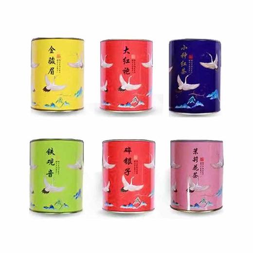 忆臻兴6大名茶优享组 商品图0
