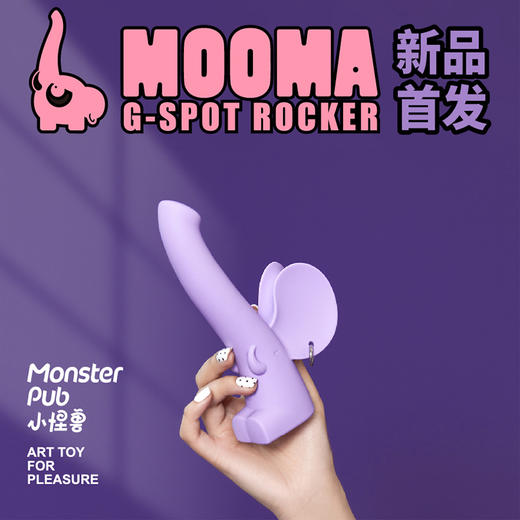 限量10单 商品图1