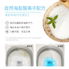 【解放双手智能控制用量】小鱼香氛洁厕液双抗污成分泡沫丰富去污清洁去异味一步到位马桶的‘智能’洁厕管家 商品缩略图3