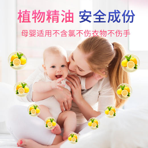 喜运亨 彩漂粉爆炸盐 英国进口 漂白剂彩色白色衣服去黄增白剂 婴儿衣物去霉漂白粉彩漂剂 活氧彩漂粉1kg 商品图4