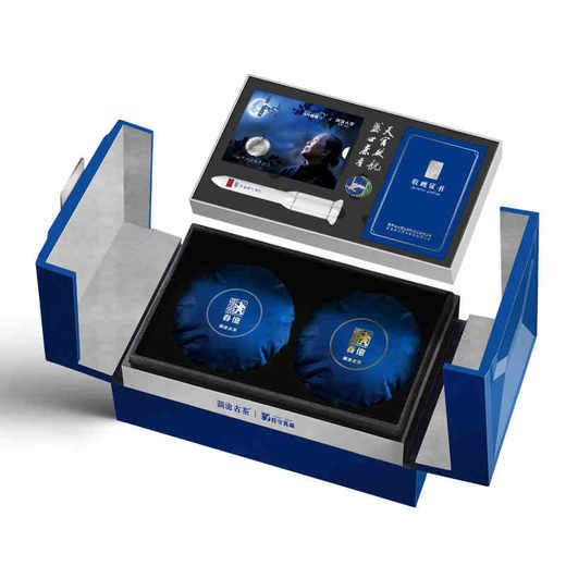 澜沧古茶2021年春億金瓜普洱茶生熟礼盒1200g 商品图1