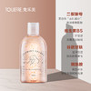 【临期23年7月】兔乐芙鎏金微精华少女水 全能养肤 肌肤补水 夏天湿敷 商品缩略图3
