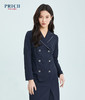 PRICH2022年春季新款气质优雅翻领职场A字西装式连衣裙PROWC1101E 商品缩略图1