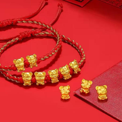 中国黄金足金生肖虎本命年五福虎情侣手链 商品图1