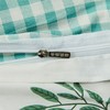 杉杉 悦家纯棉四件套 小清新 QFS-18815 商品缩略图3